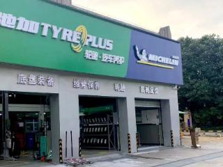 汽修女老板20年打拼下5家门店：连锁加盟选对品牌，究竟有多重要