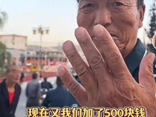 小西天保安因“透露涨薪”走红，要看到这份获得感的来源