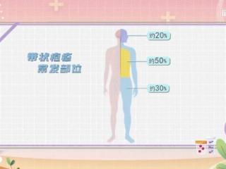 女子拆快递后感染！“双11”买买买的你也要注意