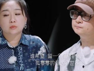 杨子“扮猪吃老虎”，黄圣依没想到，自己陷入一段“畸形”婚姻