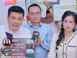 秋天，六个杨子回你微信