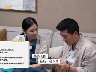 41岁黄圣依自曝想离婚！杨子被骂狂妄自大，女儿却力挺父亲