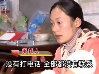 怀孕7月赌气回娘家，只因婆婆拒给她洗衣服，还把丈夫电话拉黑