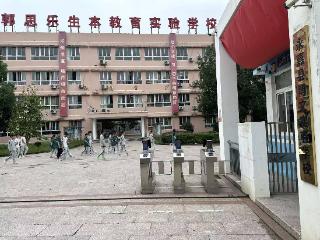 校舍危房之争：浙江永嘉一民办校和教育局的5年诉讼