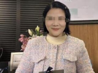 新西兰“中国女房产中介遇害案”开庭：嫌疑人曾系客户，以看房为由相约 或涉及性犯罪