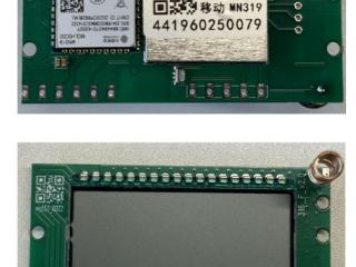 中国移动智能水表方案发布：RISC-V 架构国产自研芯片 CM6620