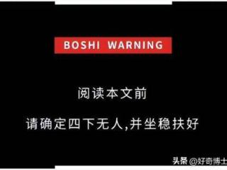 这些动物求偶，全靠“好兄弟”帮忙？羞耻又逆天的知识又增加了！