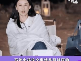 杨子22岁大女儿：生母颜值不输黄圣依，戴千万天珠被爸爸“偏爱”