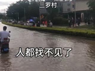 11岁男孩遇台风停课回家途中掉入排水井，周围人只拉住书包，当地多部门搜救