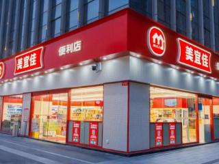 美宜佳6.0门店：AI技术加持，打造全天候智能购物新空间