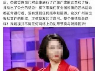 金星这回是真不冤！不但与‘漂亮国’有关联，甚至还掺和了这件事......