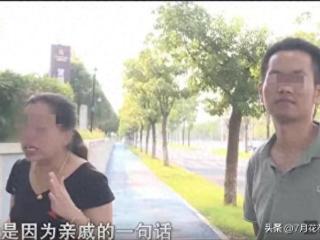 单亲母亲打3份工，存了几十万给儿子创业，儿子暴富后断绝关系