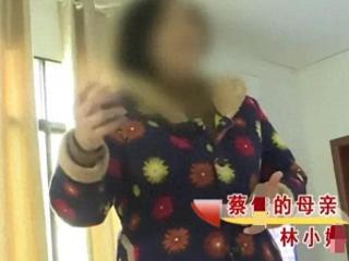 巨婴男子31岁还在啃老，竟是因为发现了父亲的秘密