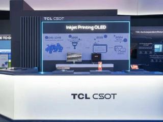 TCL 华星喷墨印刷 OLED 技术新突破：光输出效率提高约 1.5 倍