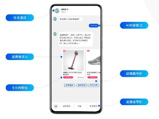 苹果 iOS 18.1 正式支持 5G 消息功能