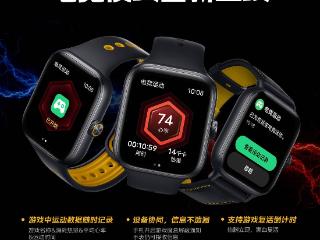 iQOO WATCH GT 手表电竞运动模式上线：设备协同、游戏复活倒计时