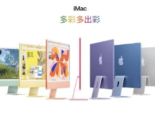 苹果官网显示游戏《鸣潮》将于 2025 年初推出 macOS 版