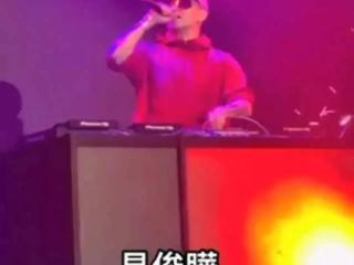 具俊晔演出又蹦又跳，用歌曲向大S表白？网友吐槽：好像到了夜店