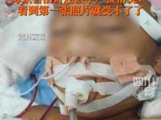 上海3岁男童被父亲女友虐待致死，妈妈忍痛讲孩子被虐细节