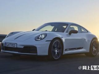 保时捷新911 Carrera T首发！仅提供手动变速箱