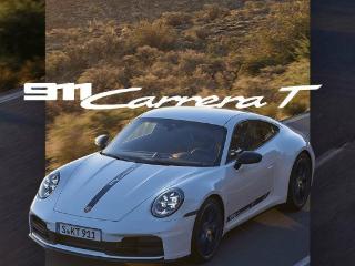 保时捷新款 911 Carrera T Coupé 启动预售，163.3 万元起