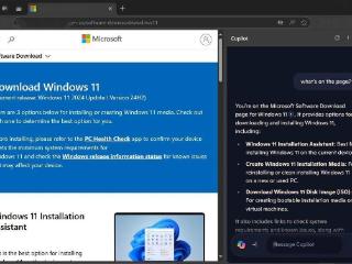 微软 Edge 浏览器推送 Copilot 新 UI：撰写框消失、Vision 来袭