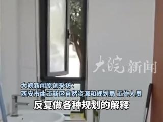 副局长为躲群众跳窗逃离？冷嘲热讽不如就事论事