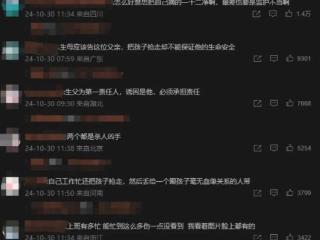 女子虐死男友3岁儿子，监控完整拍下！男童生母：前夫骗走儿子获抚养权，如今“甩锅”给女友