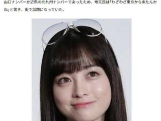 日本顶流女星桥本环奈被曝职场霸凌，日媒爆料：至少有8位经纪人因此辞职