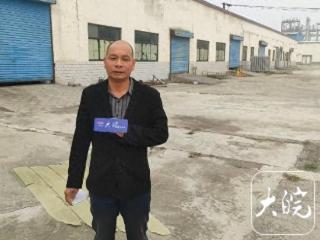 河南一男子投资千万建厂遭遇办证难 状告市监局胜诉后仍未拿到证