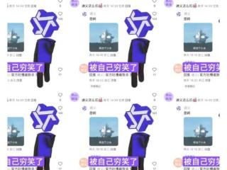 通义回应Q3广告投放450万：根本没那么多