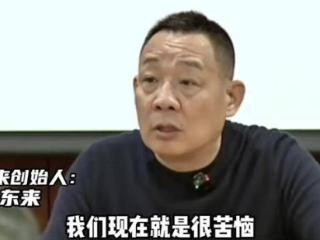 年营收突破150亿？被雷军点赞的胖东来，单店盈利已登顶