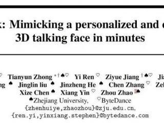 3D大模型助力，15分钟即可训练高质量、个性化的数字人模型