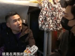 杭州一老板收留聋哑老人还按时发工资，6年后，老人一家团聚，还结了11万工资