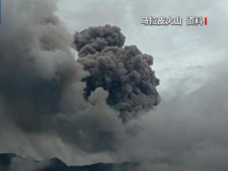 印尼一火山喷发影响超万人 附近居民：没有提前察觉到任何信号