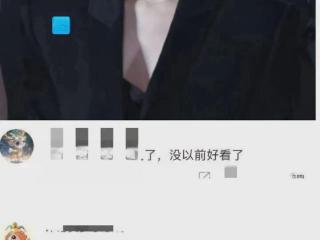 本性难改？赵露思恐怕是内娱变脸第一人吧？网友辣评：小太妹形象