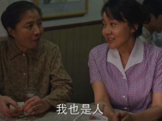 《小巷人家》：蒋欣皱纹都是戏，五大女主天然脸与打针脸对比明显