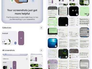 谷歌酝酿 Pixel Screenshots 应用更新：优化细节