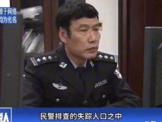 失足女惨遭碎尸后被抛入长江，被人发现时仅剩一截断脚