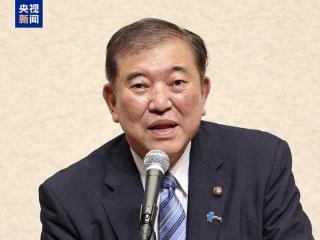 石破茂再次当选日本首相