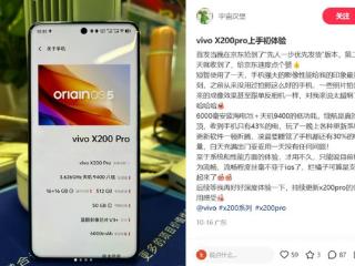 双11手机厂商新品大战：与其拼价格，不如卷权益