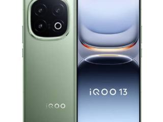 iQOO 13 手机“曼岛”配色开售：骁龙 8 至尊版、16GB+512GB