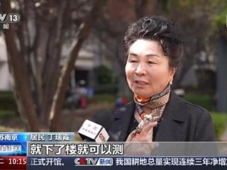 “跨界养老”是种什么体验？这些老人已经享受上了