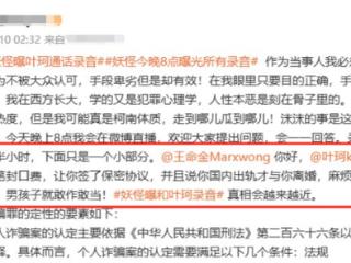 黄晓明说过，不会让baby哭，没想到竟会以这种方式让baby笑一辈子