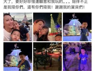 蔡少芬带儿女约会，11岁小女儿继承妈妈颜值，儿子剪寸头超像张晋