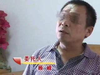 父亲去世后，男子找到大哥：你是故意饿死父亲的