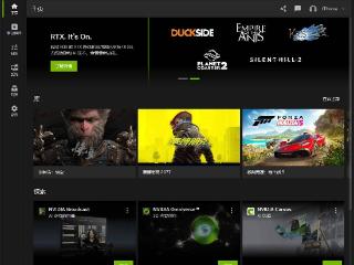 控制面板的 Next Level，NVIDIA App 正式版上手体验