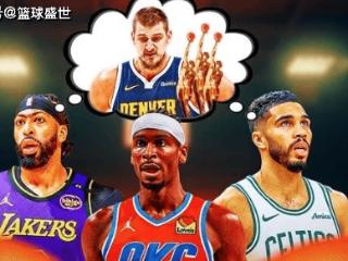 提前预定？约基奇夺MVP概率91.2%：五年四夺MVP？