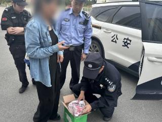 430000元！整整一箱现金！台州警方成功拦截