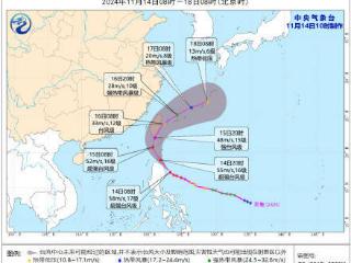 台风天兔或登陆台湾